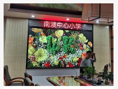 选购室内全彩显示屏主要考虑哪几个方面的因素