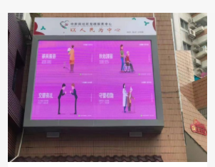 LED交通诱导屏主要适用于哪些场所