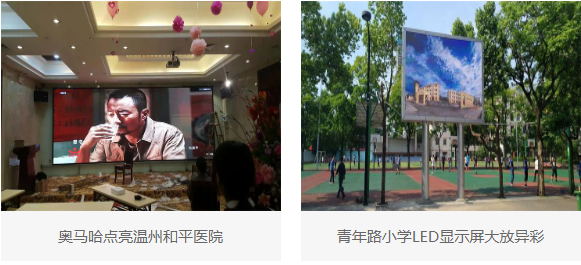 耐用的深圳户外全彩屏厂家