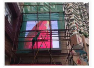 LED交通诱导屏具有怎样的优点