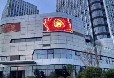户外全彩显示屏的特点是什么呢？