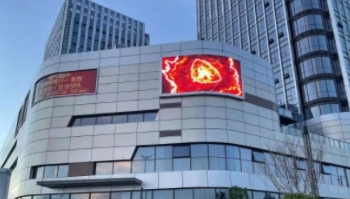 p4户外全彩显示屏价格
