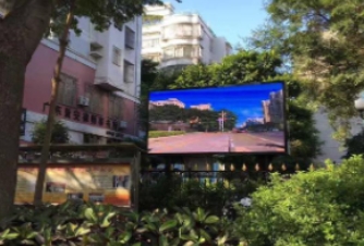 led灯杆显示屏