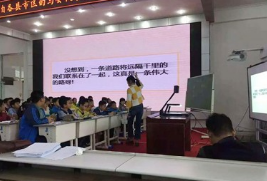 LED室内全彩屏为点亮现场助力
