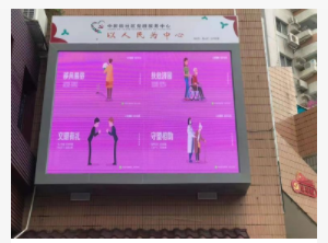 LED交通诱导屏主要分为哪几种类型