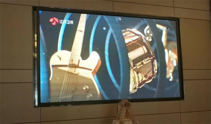 上饶市斯达大酒店会议室LED全彩屏P2.5表贴单元板（美奥马哈）
